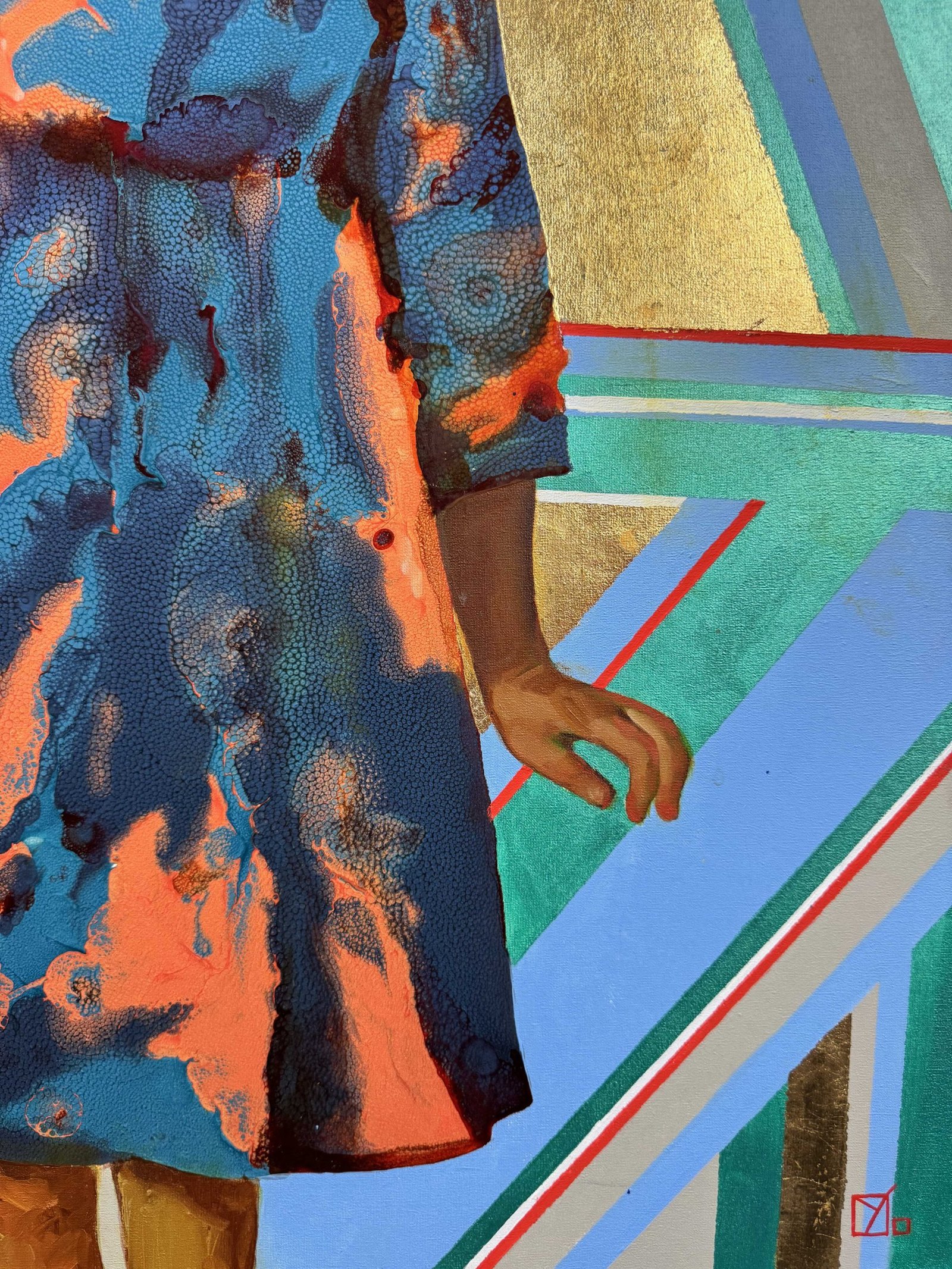Share my noise - Detail