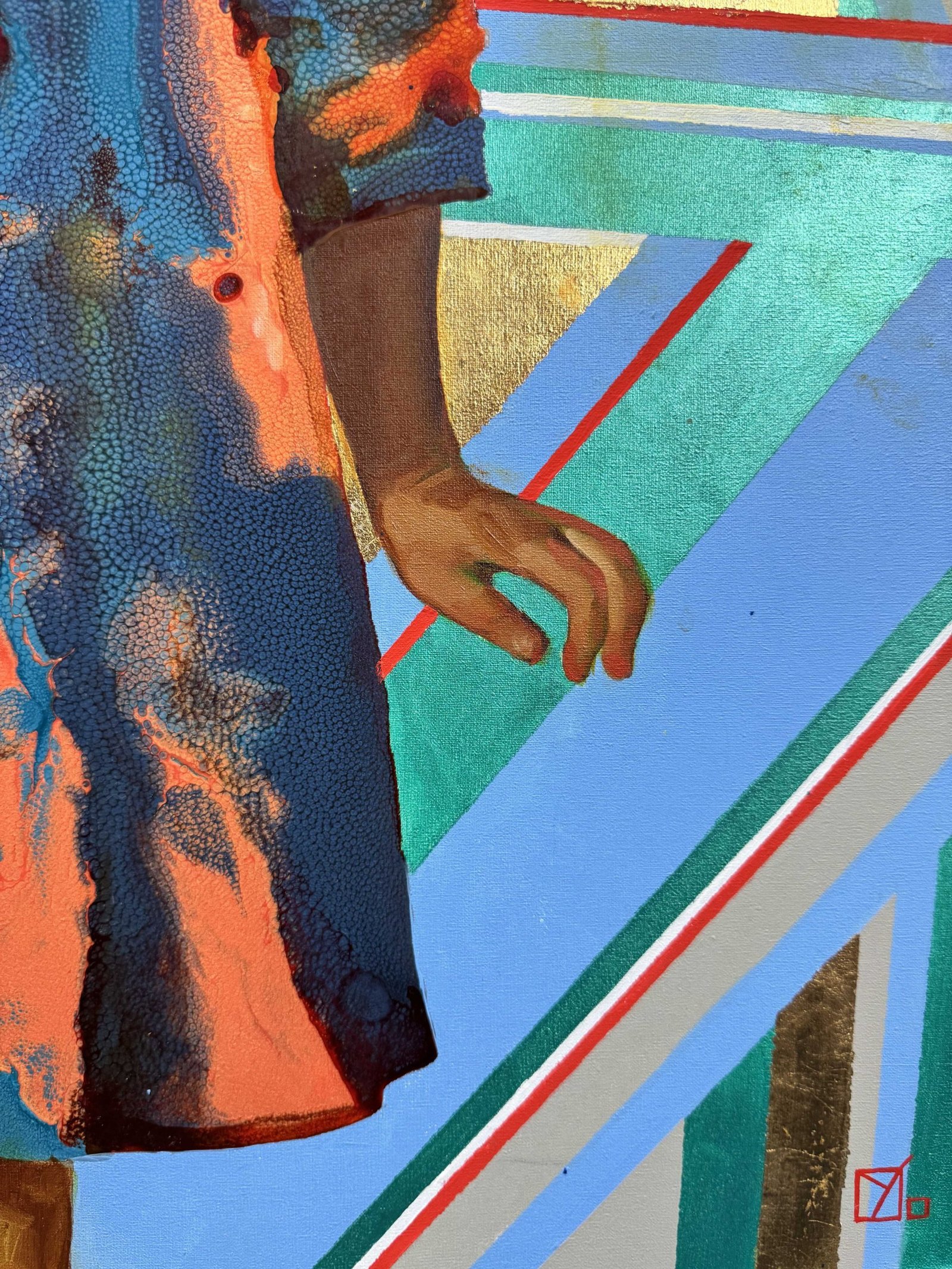 Share my noise - Detail